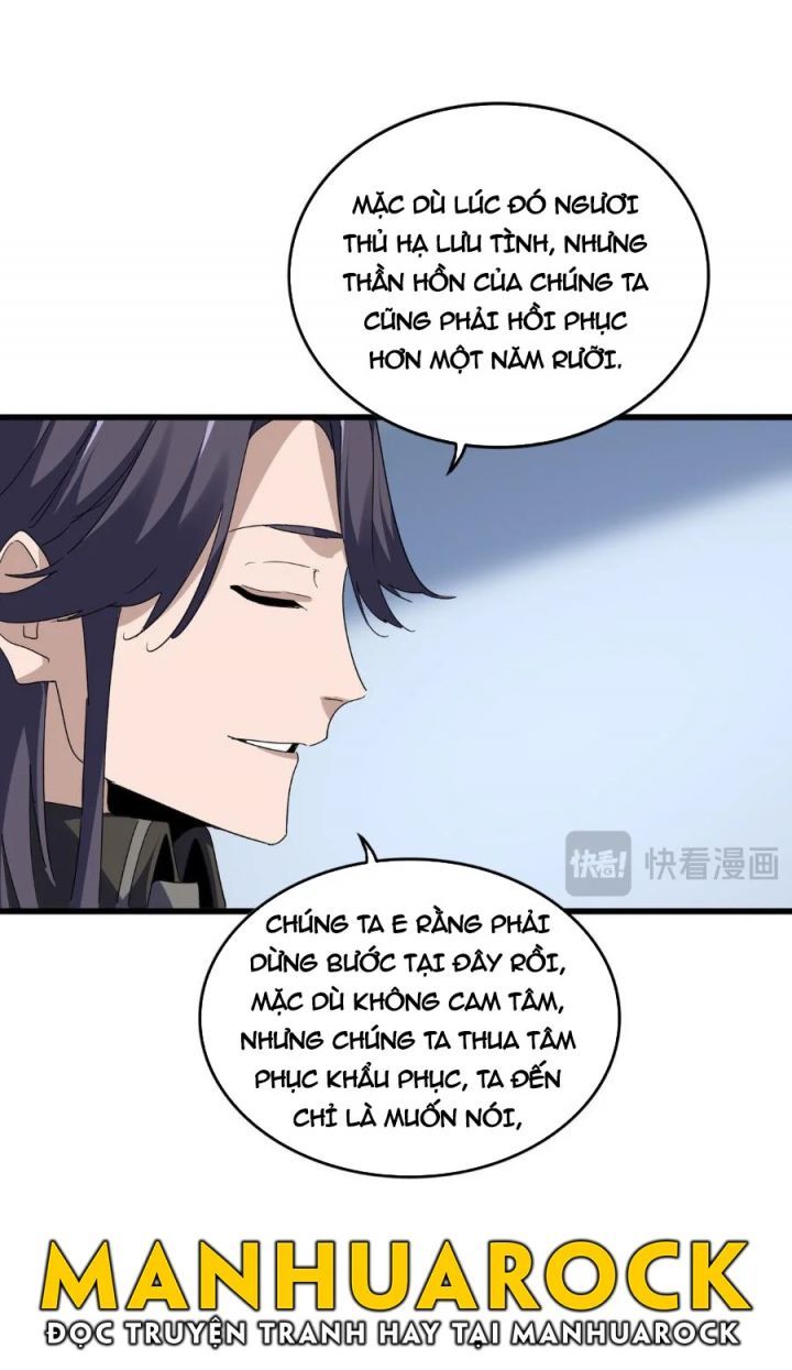 đọc truyện Đại Quản Gia Là Ma Hoàng Chương 710 ảnh 41 tại Truyện Dạ Ký
