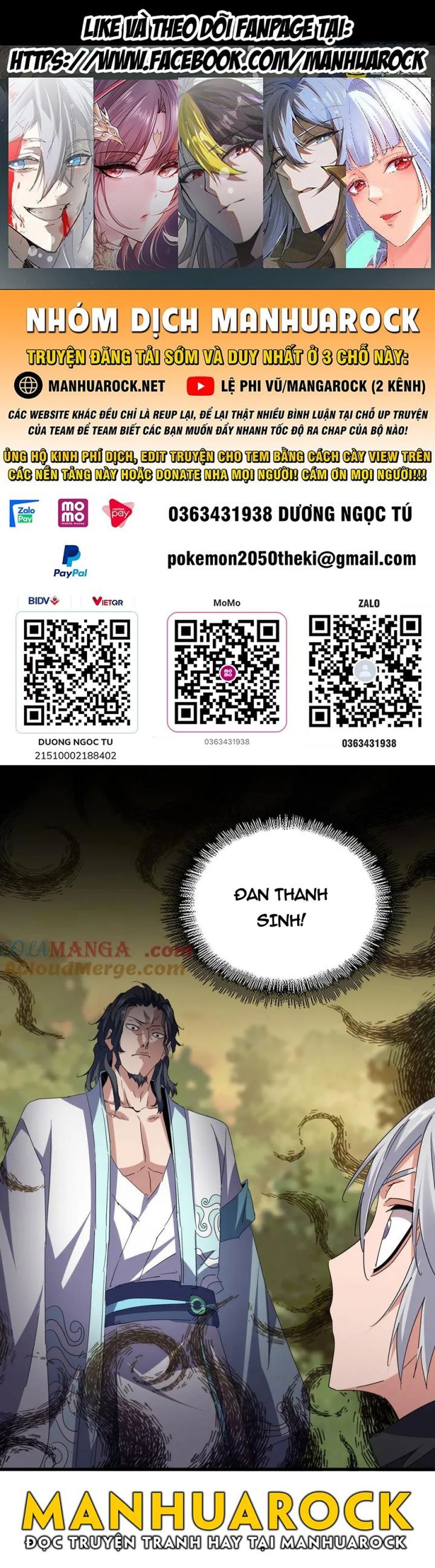 đọc truyện Đại Quản Gia Là Ma Hoàng Chương 711 ảnh 4 tại Truyện Dạ Ký
