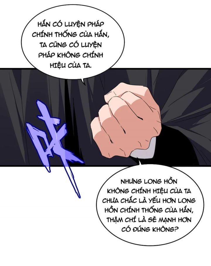 đọc truyện Đại Quản Gia Là Ma Hoàng Chương 712 ảnh 6 tại Truyện Dạ Ký