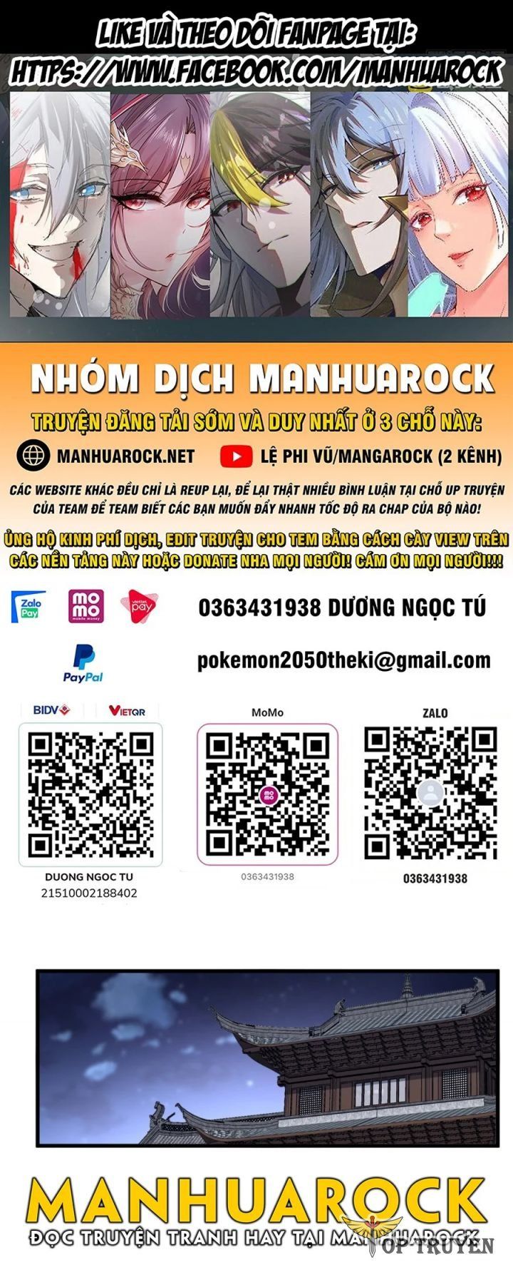 đọc truyện Đại Quản Gia Là Ma Hoàng Chương 713 ảnh 3 tại Truyện Dạ Ký
