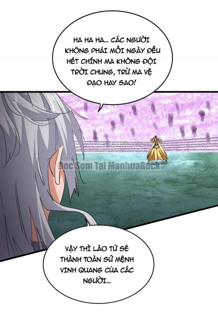 đọc truyện Đại Quản Gia Là Ma Hoàng Chương 717 ảnh 21 tại Truyện Dạ Ký