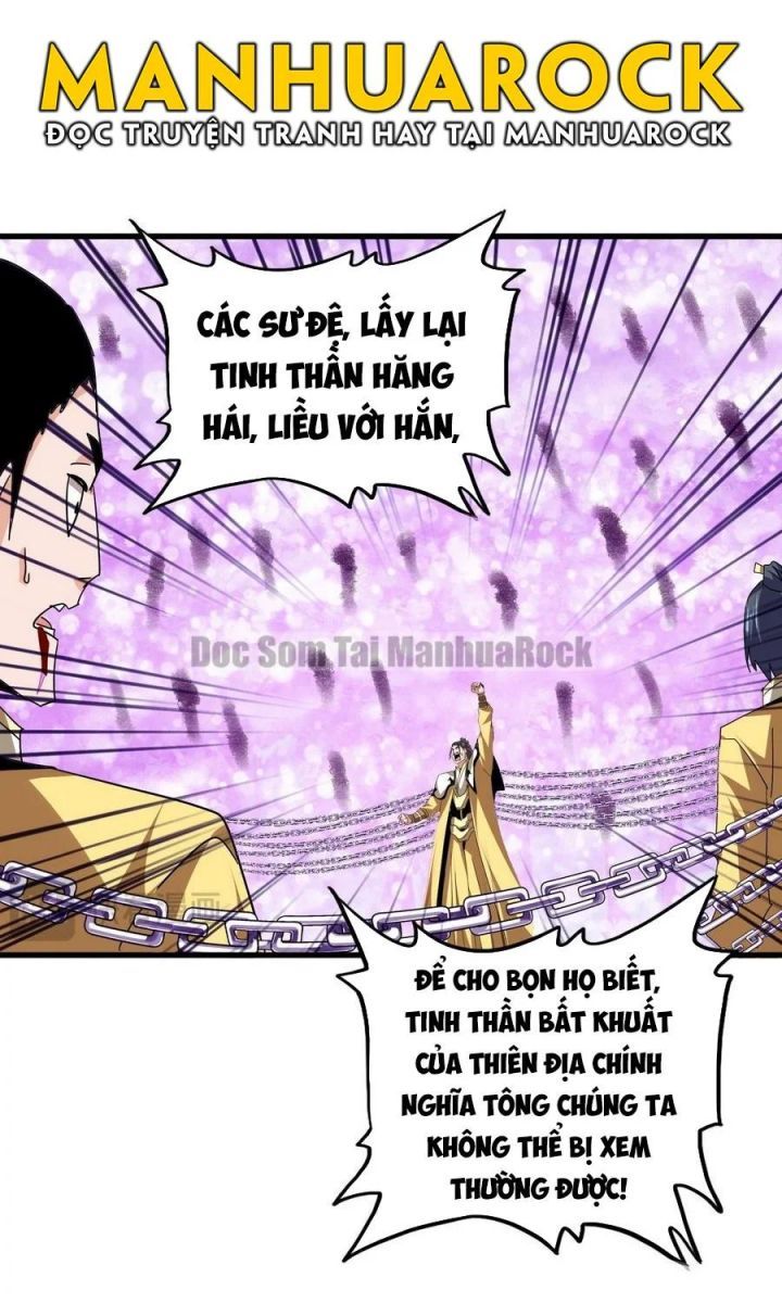 đọc truyện Đại Quản Gia Là Ma Hoàng Chương 717 ảnh 28 tại Truyện Dạ Ký