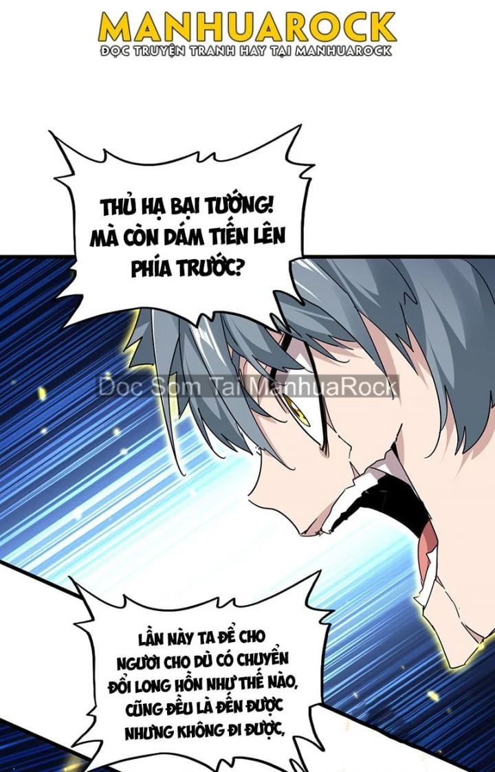 đọc truyện Đại Quản Gia Là Ma Hoàng Chương 725 ảnh 33 tại Giả Dược