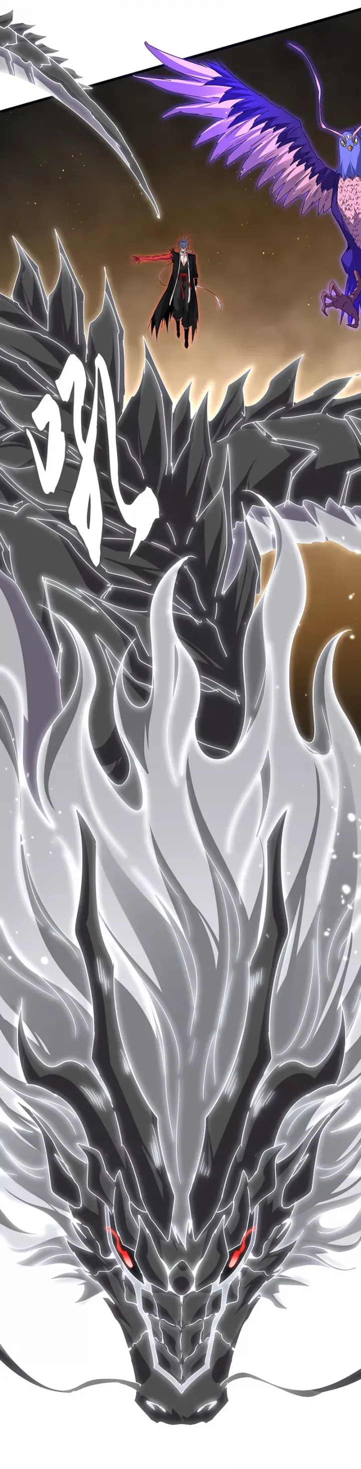 đọc truyện Đại Quản Gia Là Ma Hoàng Chương 733 ảnh 22 tại Thiên Thai Truyện