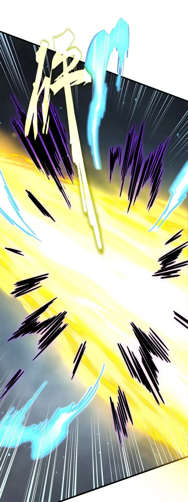 đọc truyện Đại Quản Gia Là Ma Hoàng Chương 733 ảnh 45 tại Thiên Thai Truyện