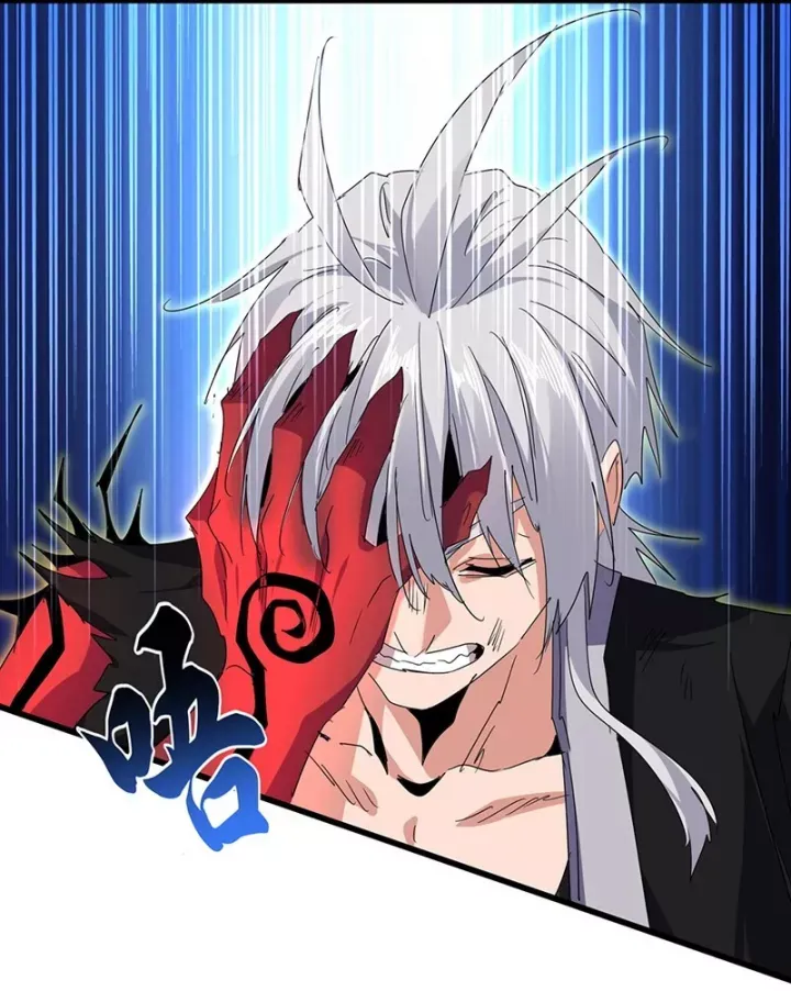 đọc truyện Đại Quản Gia Là Ma Hoàng Chương 734 ảnh 5 tại Thiên Thai Truyện