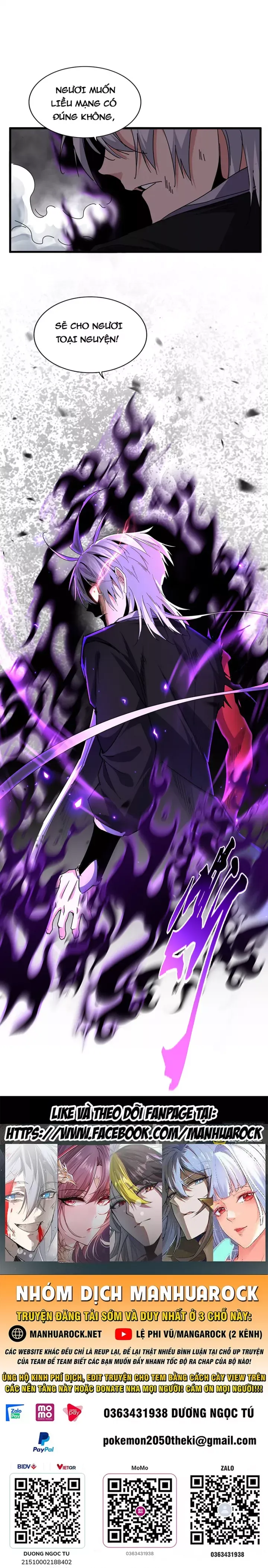 đọc truyện Đại Quản Gia Là Ma Hoàng Chương 734 ảnh 57 tại Thiên Thai Truyện