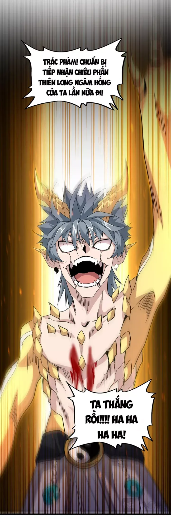 đọc truyện Đại Quản Gia Là Ma Hoàng Chương 735 ảnh 22 tại Thiên Thai Truyện