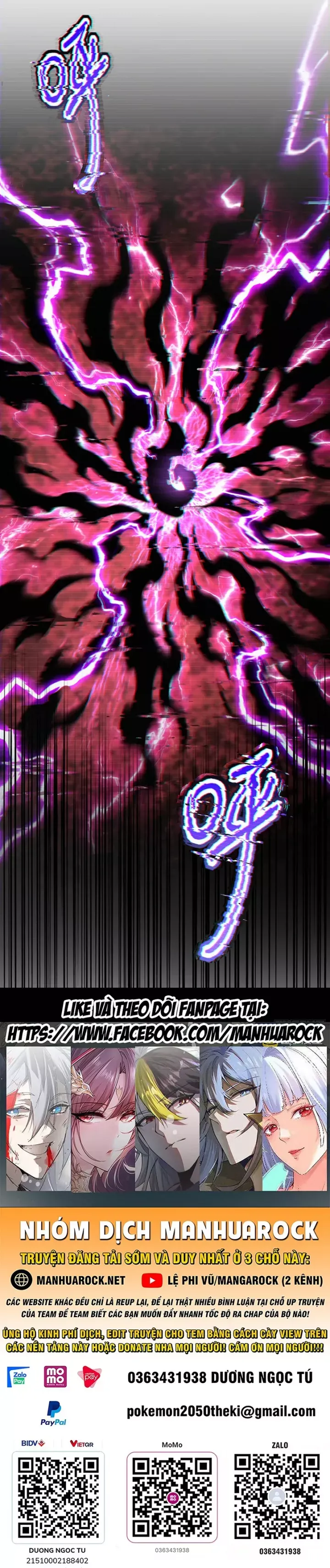 đọc truyện Đại Quản Gia Là Ma Hoàng Chương 735 ảnh 53 tại Thiên Thai Truyện