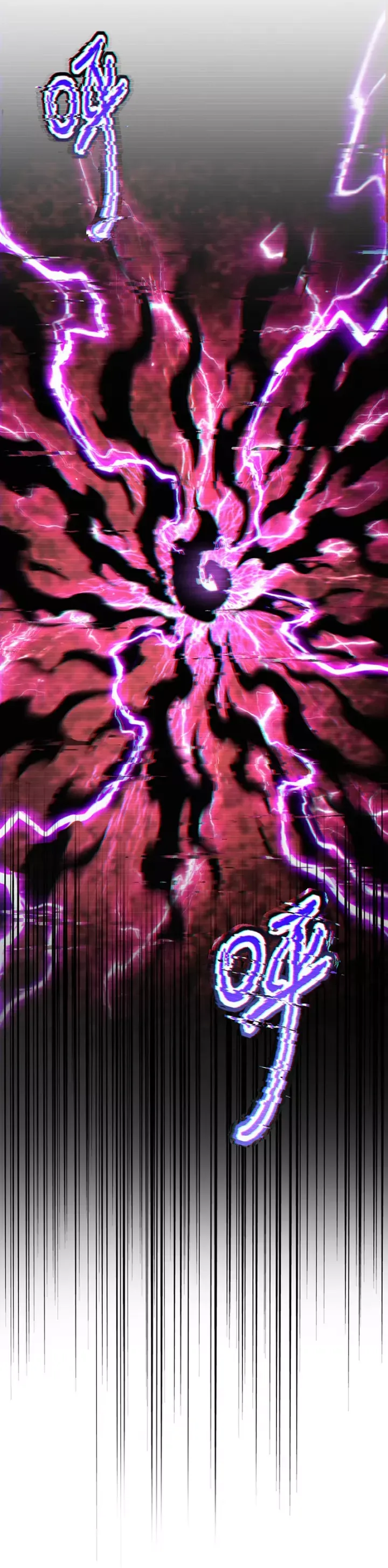 đọc truyện Đại Quản Gia Là Ma Hoàng Chương 736 ảnh 5 tại Thiên Thai Truyện