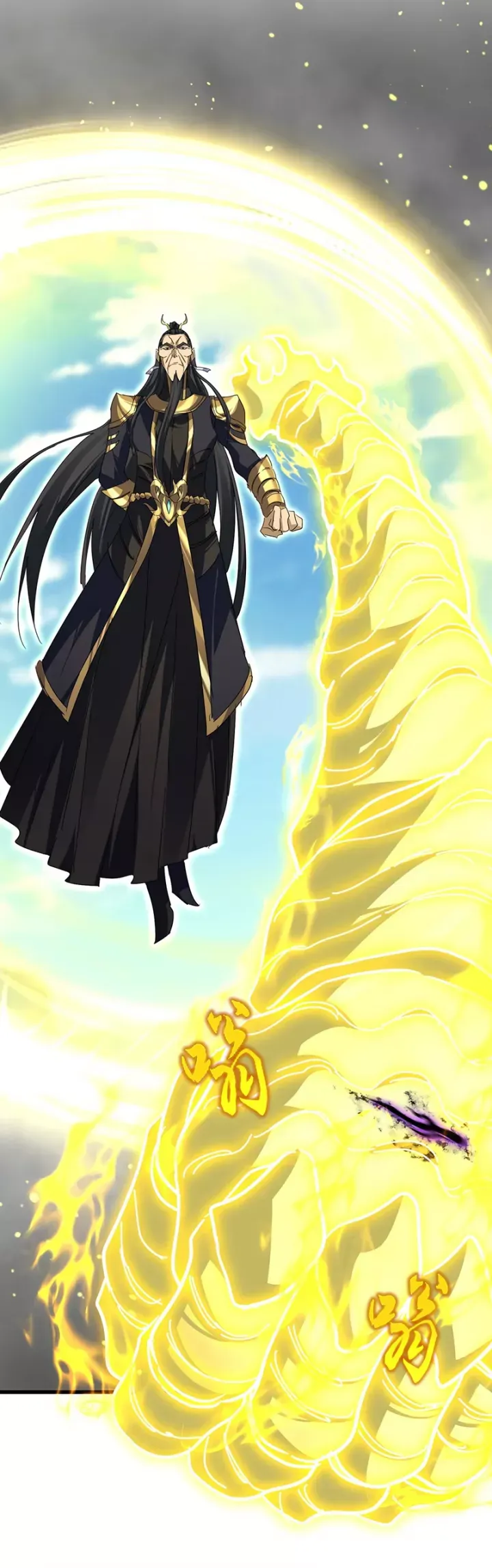 đọc truyện Đại Quản Gia Là Ma Hoàng Chương 736 ảnh 38 tại Thiên Thai Truyện