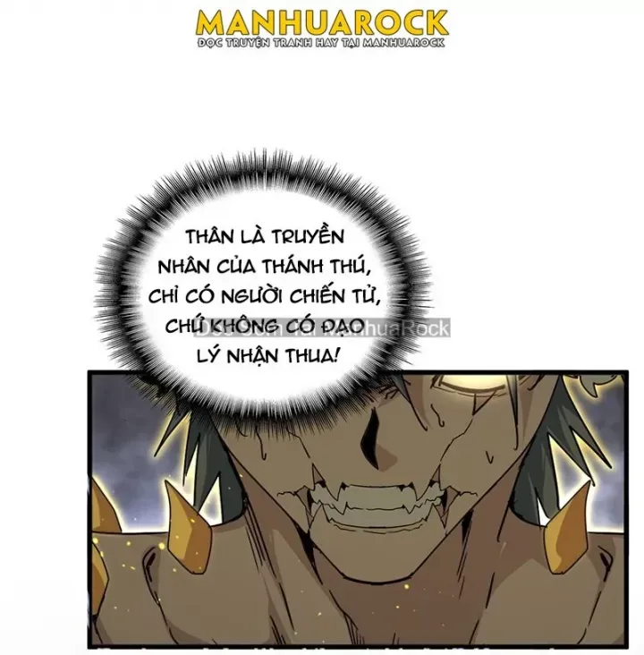 đọc truyện Đại Quản Gia Là Ma Hoàng Chương 736 ảnh 46 tại Thiên Thai Truyện