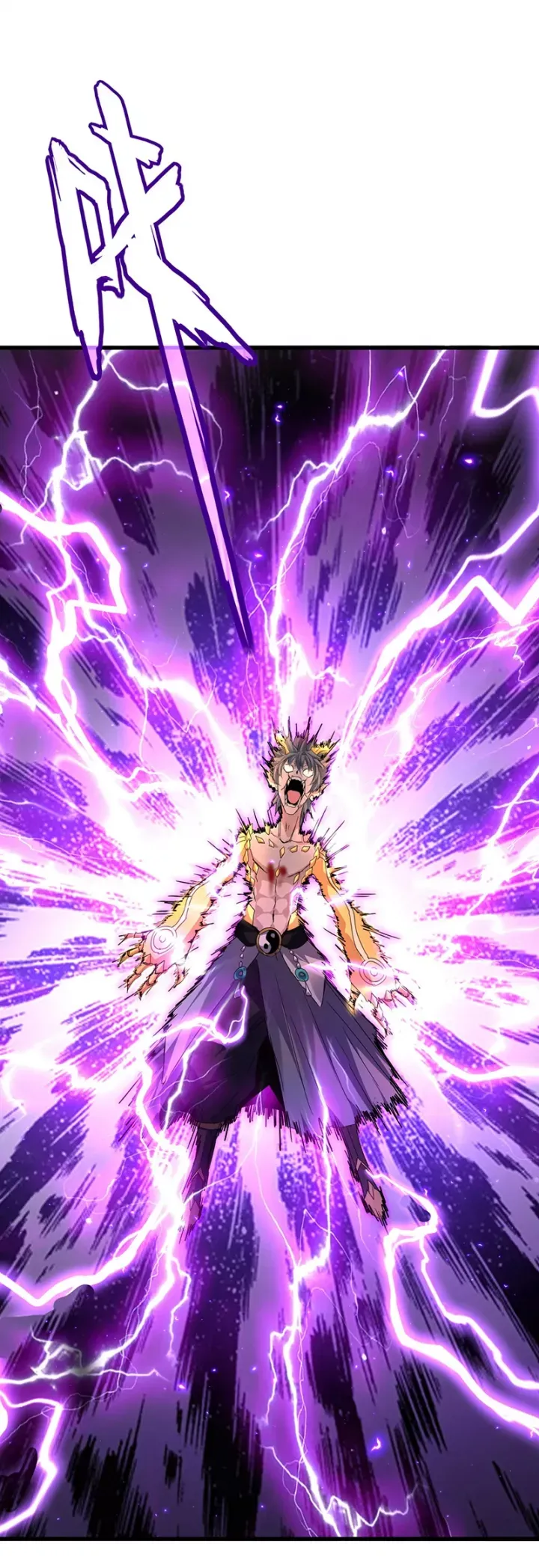 đọc truyện Đại Quản Gia Là Ma Hoàng Chương 736 ảnh 51 tại Thiên Thai Truyện