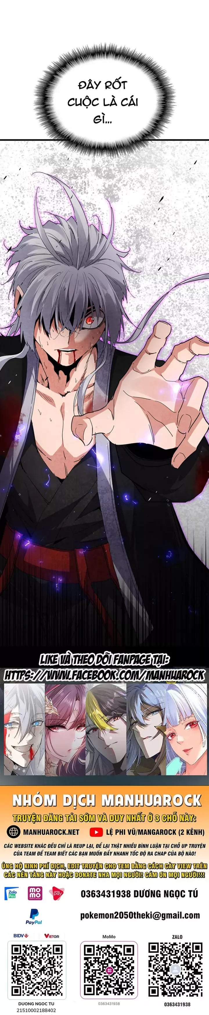 đọc truyện Đại Quản Gia Là Ma Hoàng Chương 736 ảnh 54 tại Thiên Thai Truyện