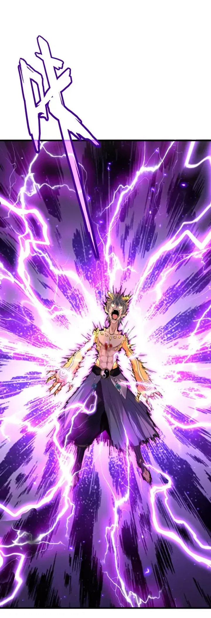 đọc truyện Đại Quản Gia Là Ma Hoàng Chương 737 ảnh 6 tại Thiên Thai Truyện