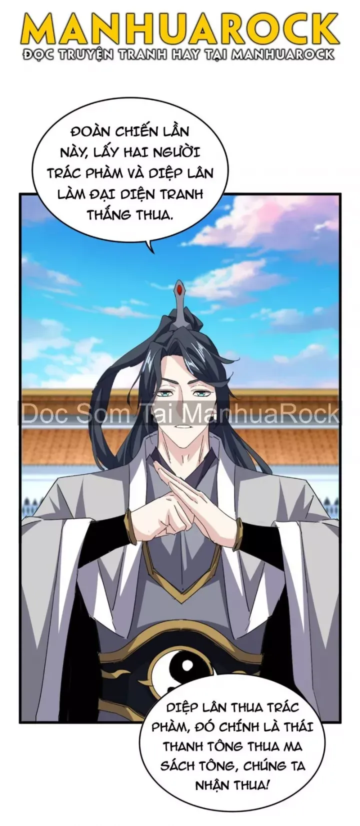 đọc truyện Đại Quản Gia Là Ma Hoàng Chương 737 ảnh 47 tại Thiên Thai Truyện