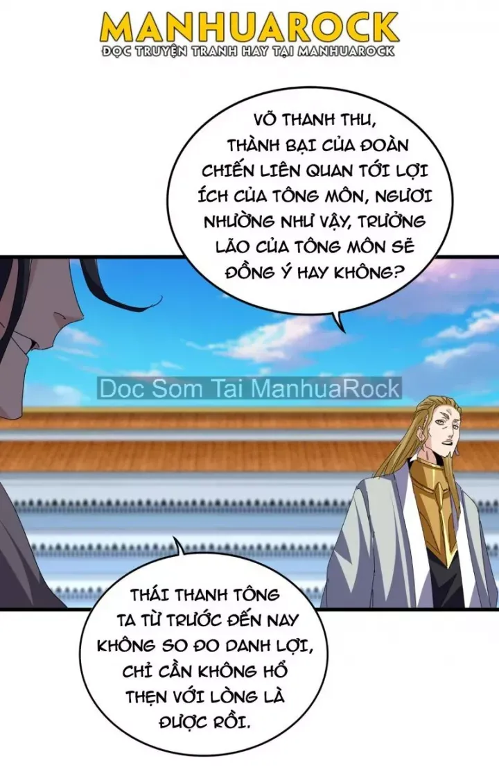 đọc truyện Đại Quản Gia Là Ma Hoàng Chương 737 ảnh 48 tại Thiên Thai Truyện