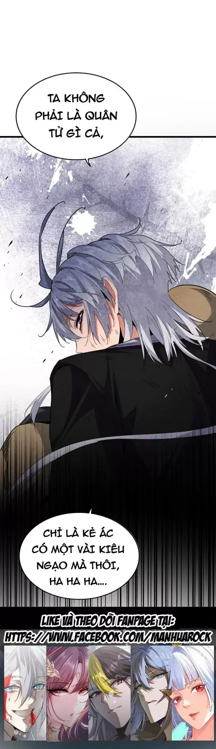 đọc truyện Đại Quản Gia Là Ma Hoàng Chương 737 ảnh 58 tại Thiên Thai Truyện