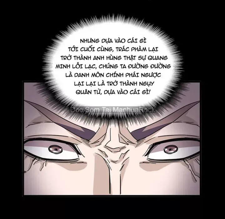 đọc truyện Đại Quản Gia Là Ma Hoàng Chương 738 ảnh 17 tại Thiên Thai Truyện