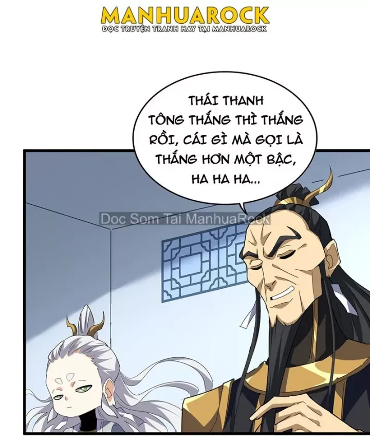 đọc truyện Đại Quản Gia Là Ma Hoàng Chương 738 ảnh 19 tại Thiên Thai Truyện