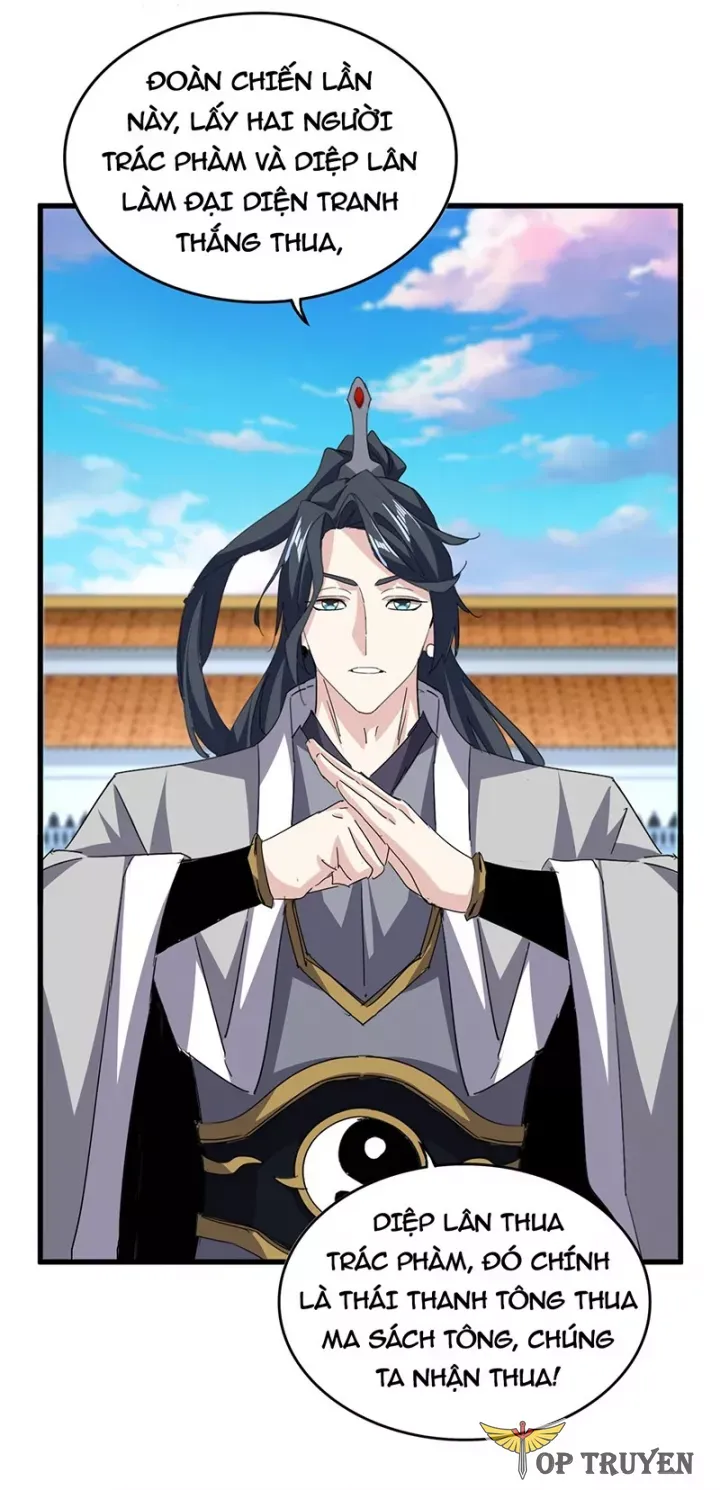 đọc truyện Đại Quản Gia Là Ma Hoàng Chương 738 ảnh 4 tại Thiên Thai Truyện