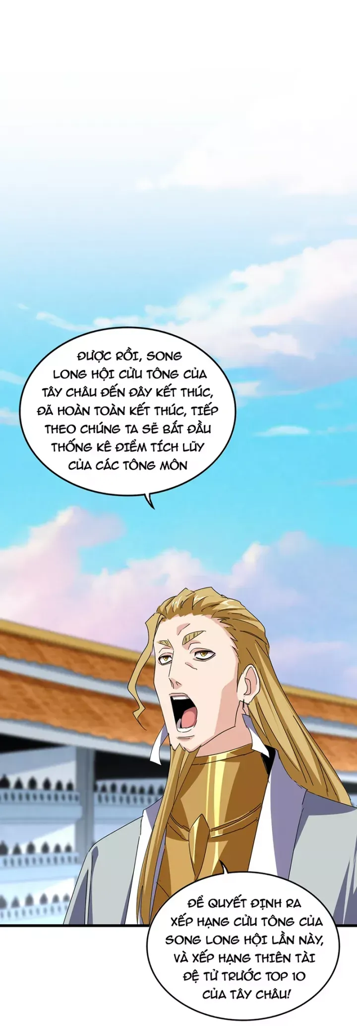 đọc truyện Đại Quản Gia Là Ma Hoàng Chương 738 ảnh 26 tại Thiên Thai Truyện