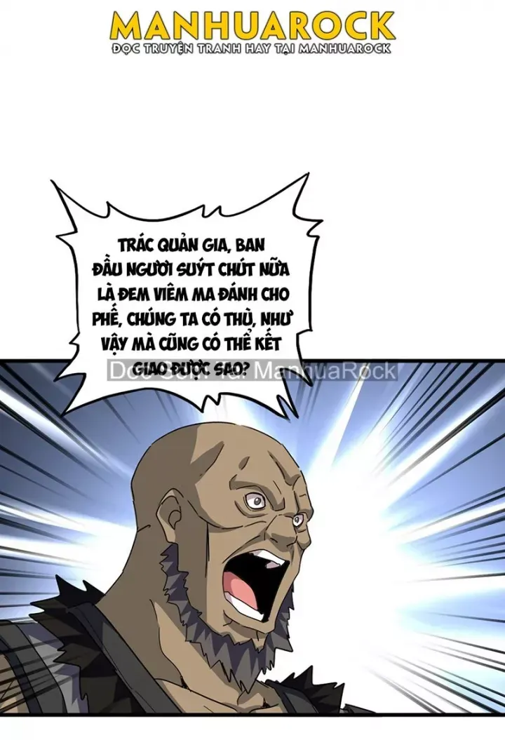 đọc truyện Đại Quản Gia Là Ma Hoàng Chương 738 ảnh 49 tại Thiên Thai Truyện