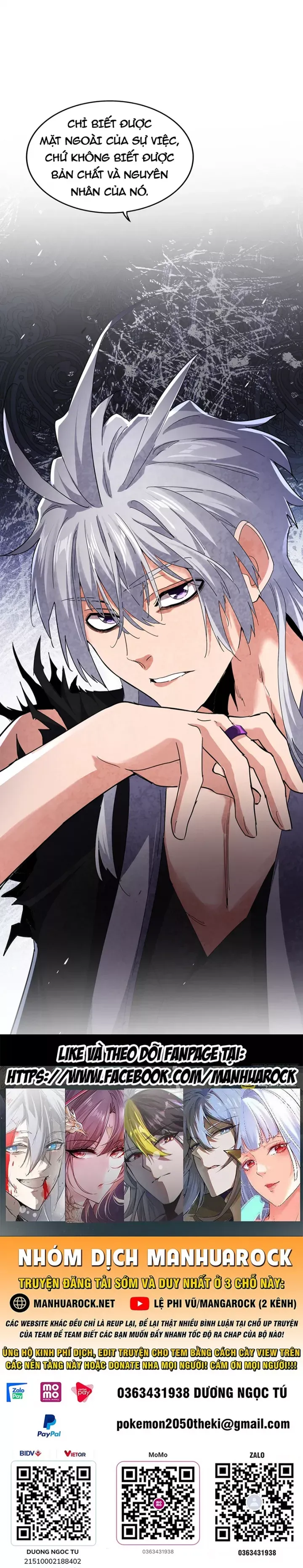 đọc truyện Đại Quản Gia Là Ma Hoàng Chương 738 ảnh 51 tại Thiên Thai Truyện