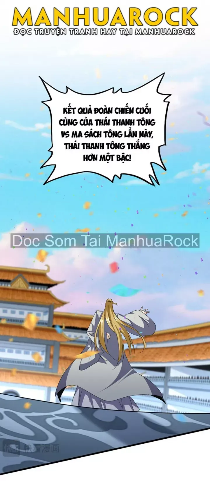 đọc truyện Đại Quản Gia Là Ma Hoàng Chương 738 ảnh 8 tại Thiên Thai Truyện