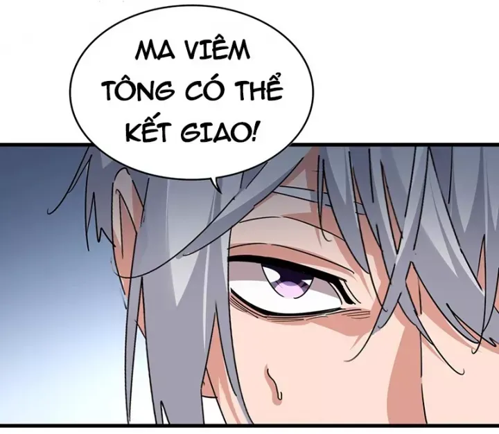 đọc truyện Đại Quản Gia Là Ma Hoàng Chương 739 ảnh 5 tại Thiên Thai Truyện