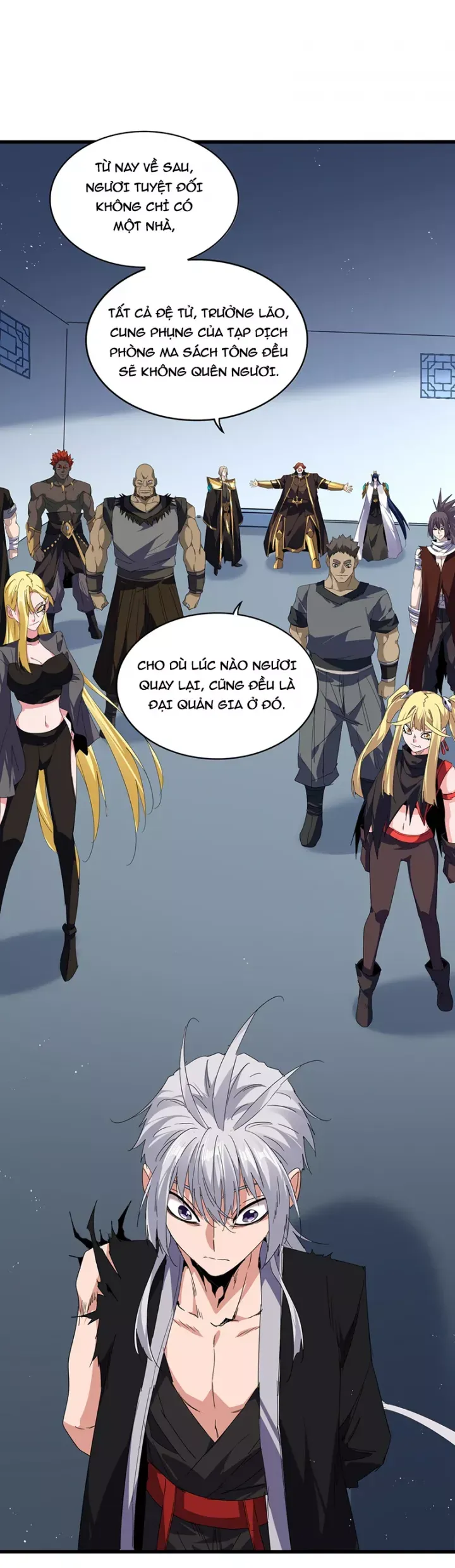 đọc truyện Đại Quản Gia Là Ma Hoàng Chương 739 ảnh 41 tại Thiên Thai Truyện