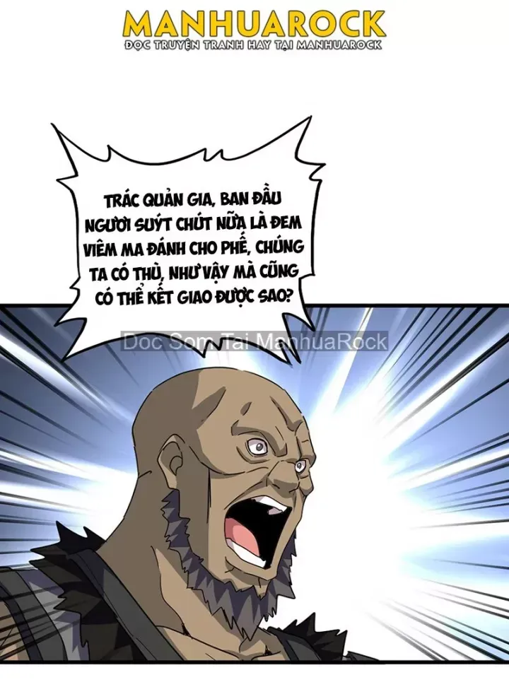 đọc truyện Đại Quản Gia Là Ma Hoàng Chương 739 ảnh 6 tại Thiên Thai Truyện