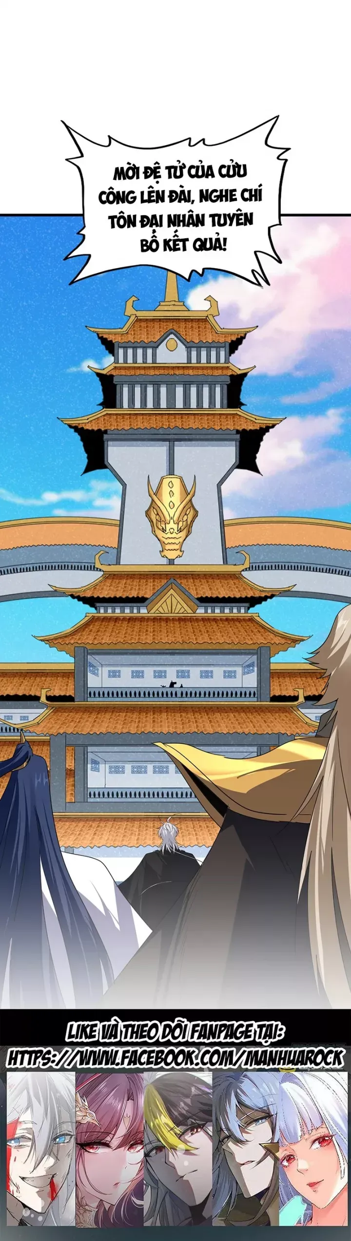 đọc truyện Đại Quản Gia Là Ma Hoàng Chương 739 ảnh 56 tại Thiên Thai Truyện