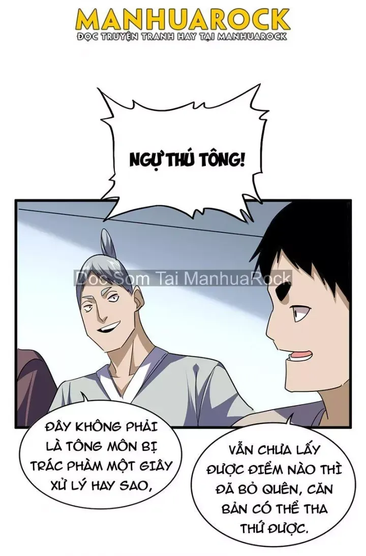 đọc truyện Đại Quản Gia Là Ma Hoàng Chương 740 ảnh 12 tại Thiên Thai Truyện