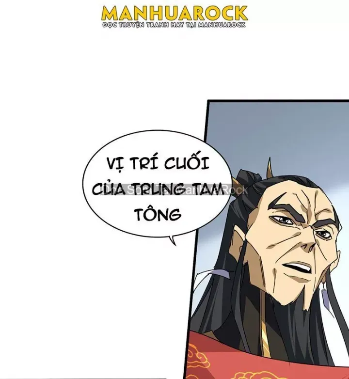 đọc truyện Đại Quản Gia Là Ma Hoàng Chương 740 ảnh 13 tại Thiên Thai Truyện