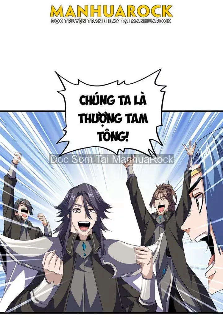 đọc truyện Đại Quản Gia Là Ma Hoàng Chương 740 ảnh 20 tại Thiên Thai Truyện