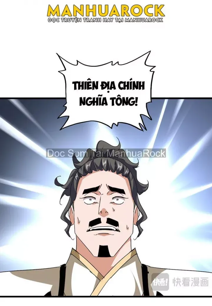 đọc truyện Đại Quản Gia Là Ma Hoàng Chương 740 ảnh 29 tại Thiên Thai Truyện