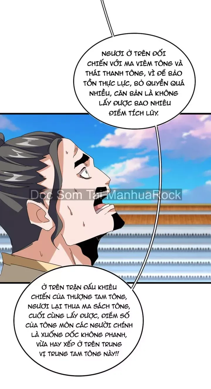 đọc truyện Đại Quản Gia Là Ma Hoàng Chương 740 ảnh 33 tại Thiên Thai Truyện