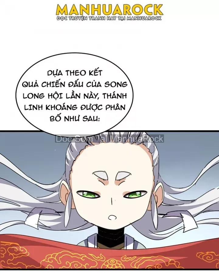 đọc truyện Đại Quản Gia Là Ma Hoàng Chương 741 ảnh 5 tại Thiên Thai Truyện