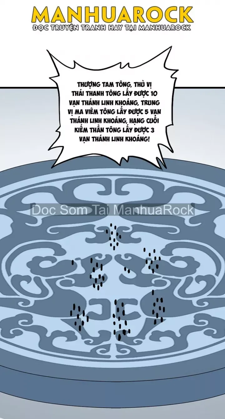 đọc truyện Đại Quản Gia Là Ma Hoàng Chương 741 ảnh 6 tại Thiên Thai Truyện