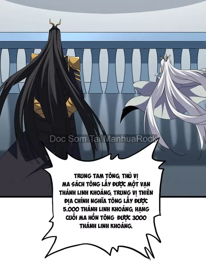 đọc truyện Đại Quản Gia Là Ma Hoàng Chương 741 ảnh 7 tại Thiên Thai Truyện