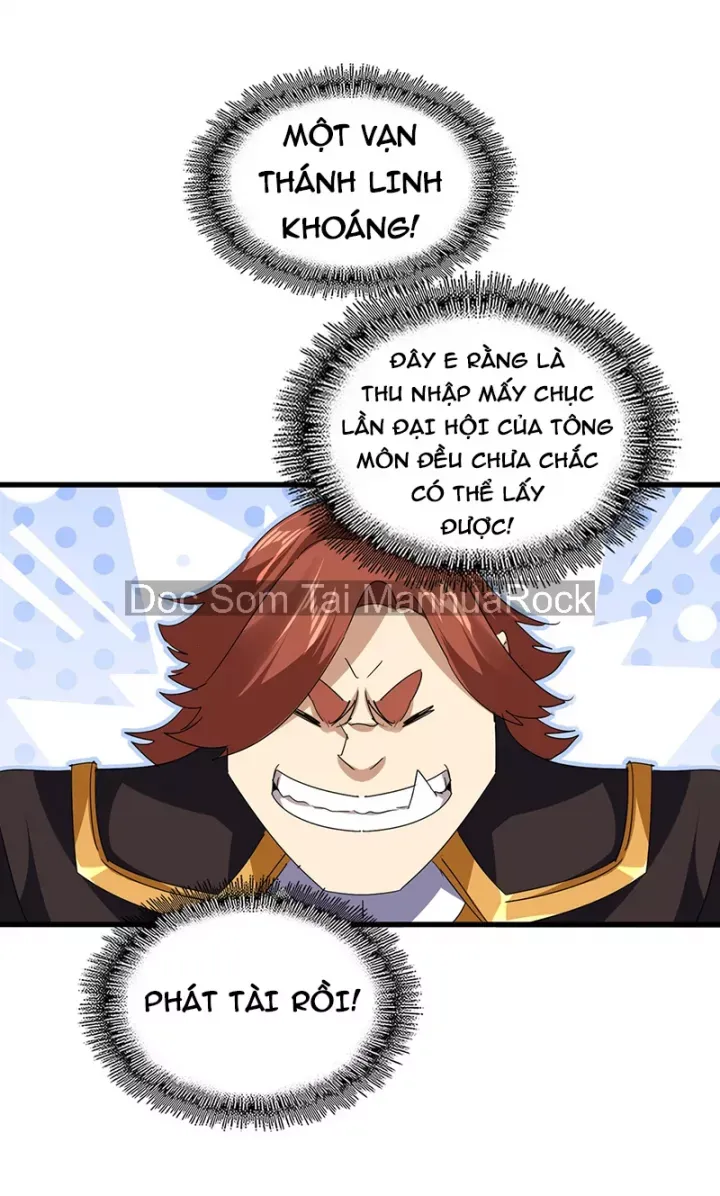 đọc truyện Đại Quản Gia Là Ma Hoàng Chương 741 ảnh 8 tại Thiên Thai Truyện