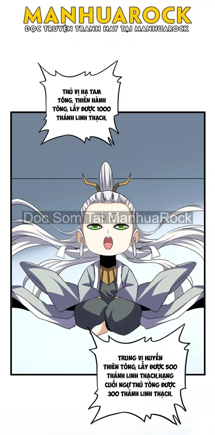 đọc truyện Đại Quản Gia Là Ma Hoàng Chương 741 ảnh 9 tại Thiên Thai Truyện