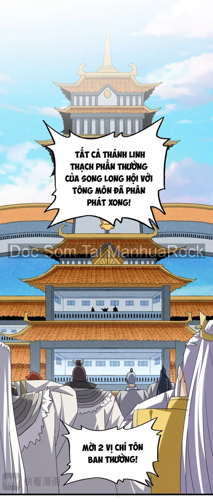 đọc truyện Đại Quản Gia Là Ma Hoàng Chương 741 ảnh 10 tại Thiên Thai Truyện