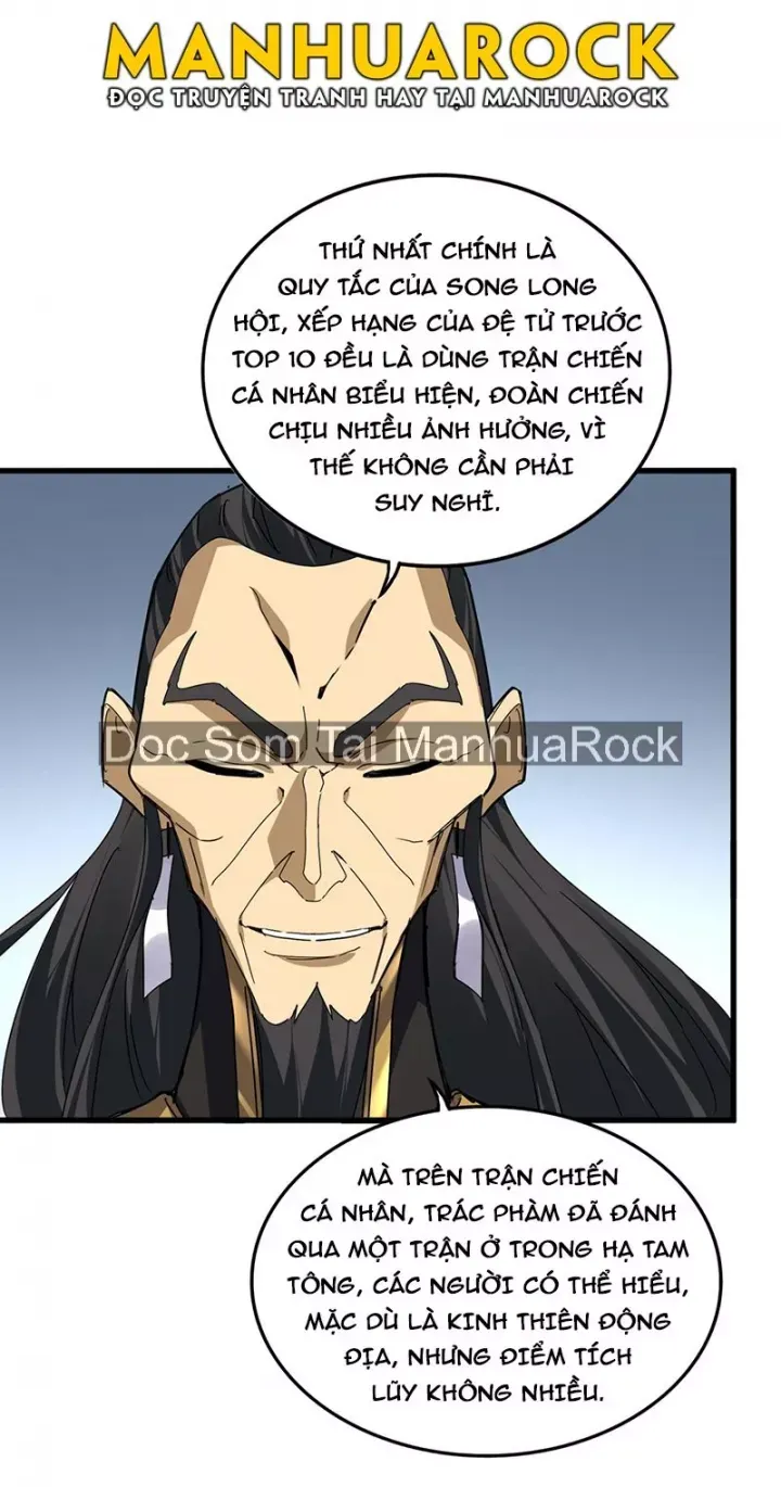 đọc truyện Đại Quản Gia Là Ma Hoàng Chương 742 ảnh 21 tại Thiên Thai Truyện