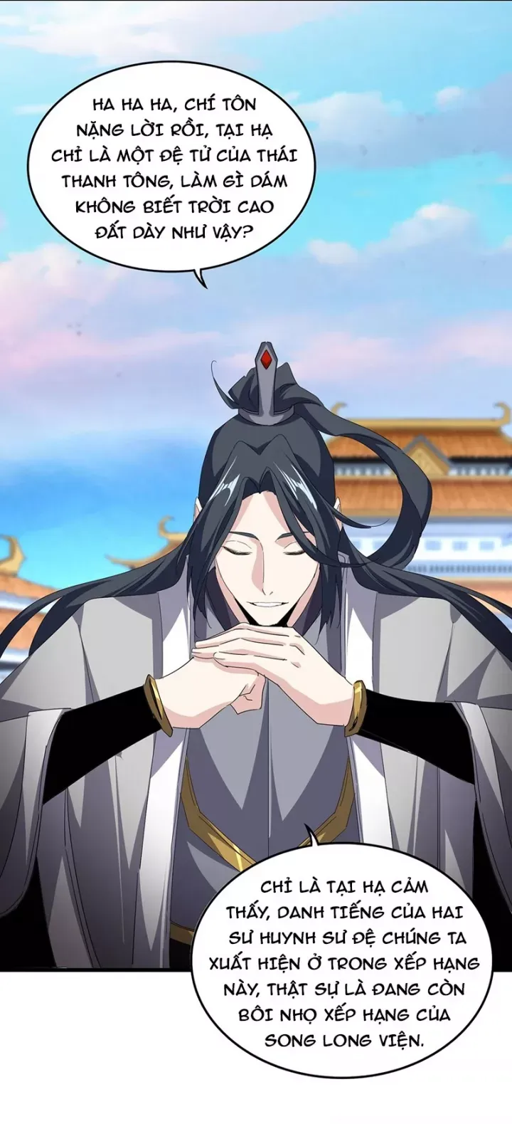 đọc truyện Đại Quản Gia Là Ma Hoàng Chương 742 ảnh 5 tại Thiên Thai Truyện