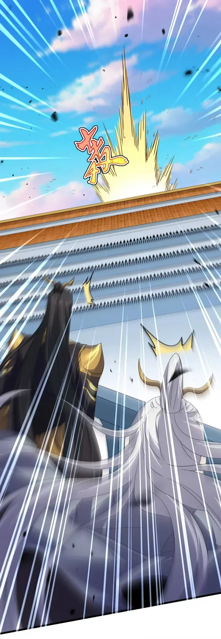 đọc truyện Đại Quản Gia Là Ma Hoàng Chương 742 ảnh 41 tại Thiên Thai Truyện