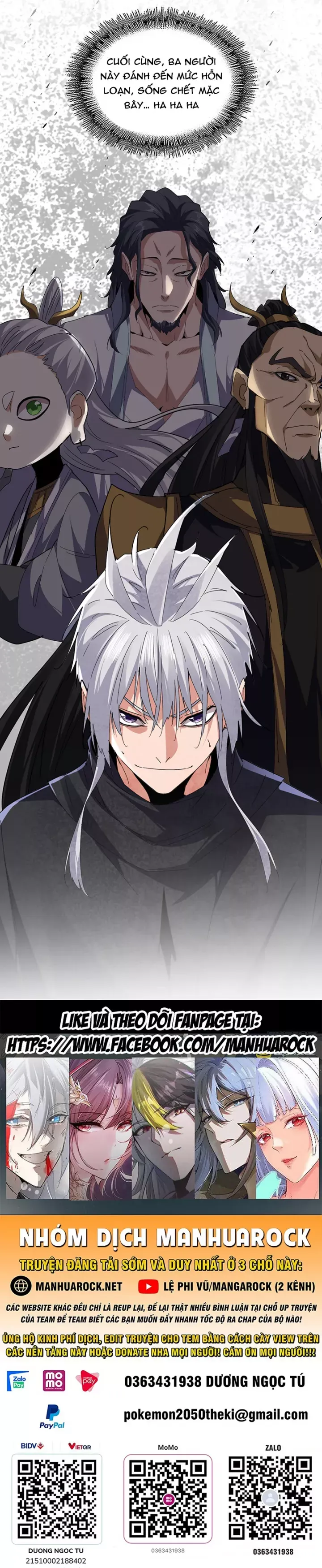 đọc truyện Đại Quản Gia Là Ma Hoàng Chương 742 ảnh 55 tại Thiên Thai Truyện