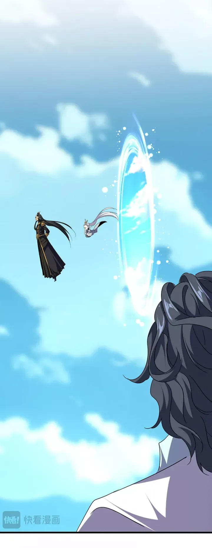 đọc truyện Đại Quản Gia Là Ma Hoàng Chương 743 ảnh 20 tại Thiên Thai Truyện