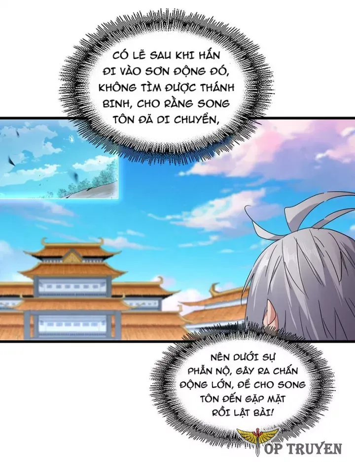 đọc truyện Đại Quản Gia Là Ma Hoàng Chương 743 ảnh 4 tại Thiên Thai Truyện